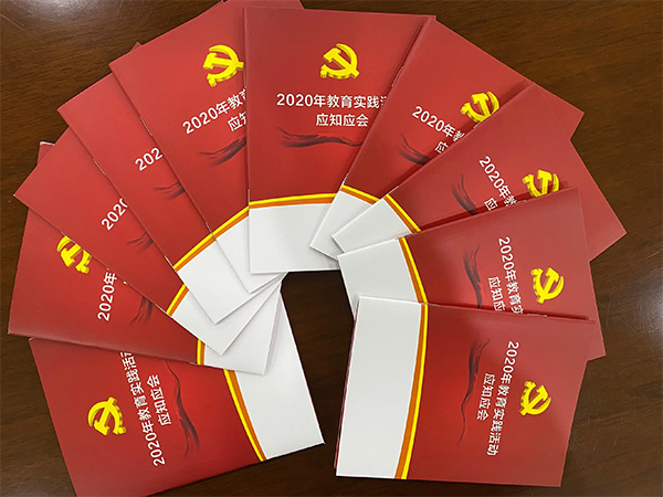 初心使命不動(dòng)搖，重溫發(fā)展感變化